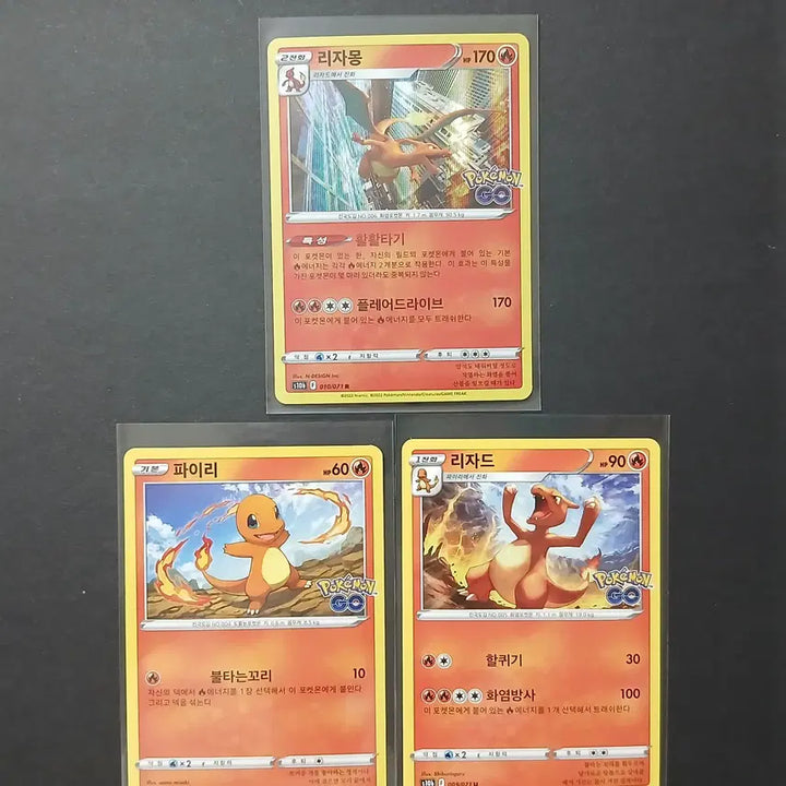 [BUNJANG] Pokemon Go Evolution Set - Blastoise, Venusaur, Charizard / 포켓몬고 거북왕 이상해꽃 리자몽 진화세트