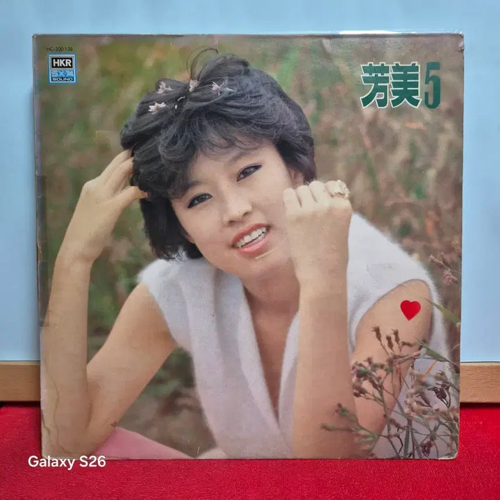 [BUNJANG] Bangmi 5th Album &