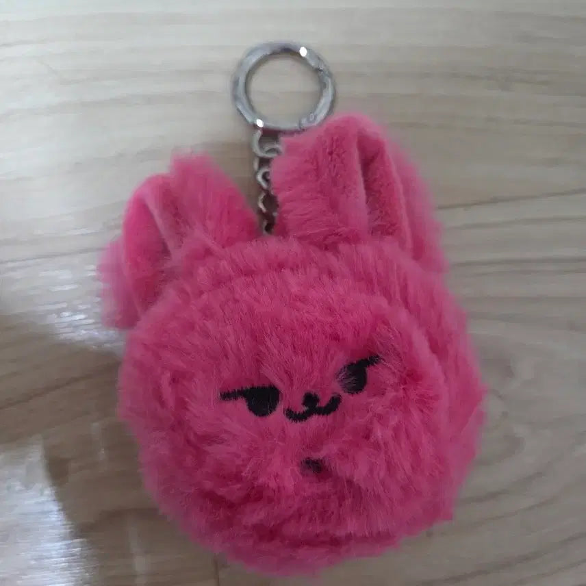[BUNJANG] BBT Hwang Chun-ee Keyring / 뿔바투 황춘이 키링
