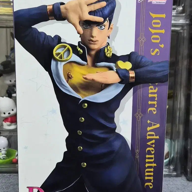 [BUNJANG] JoJo&
