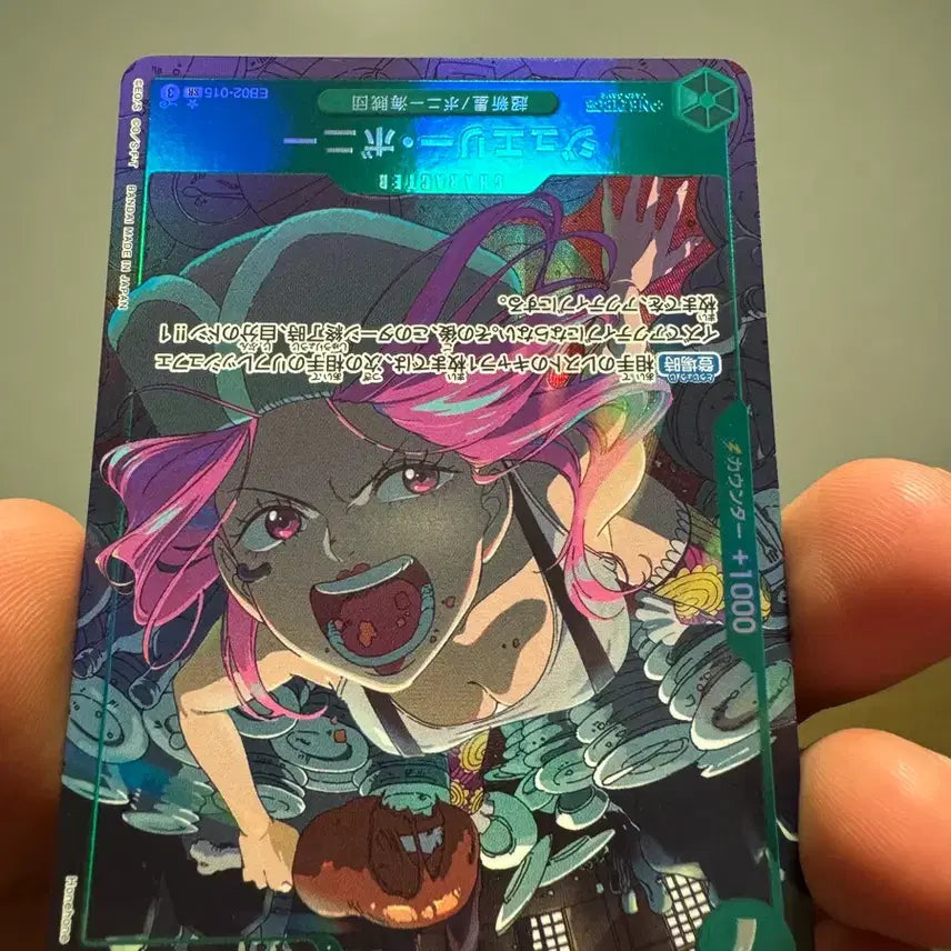 [BUNJANG] One Piece Jewelry Bonney Card / 원피스 주얼리 보니 카드