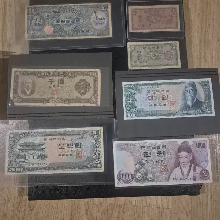 [BUNJANG] Korean Banknotes Collection - 7 Notes / 한국은행권 영제일원, 오원5원, 미제1원, 중앙인천원 등 7점