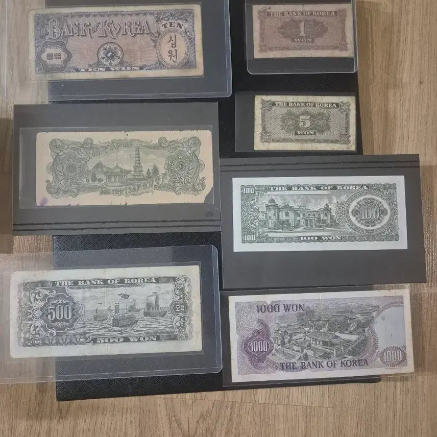 [BUNJANG] Korean Banknotes Collection - 7 Notes / 한국은행권 영제일원, 오원5원, 미제1원, 중앙인천원 등 7점