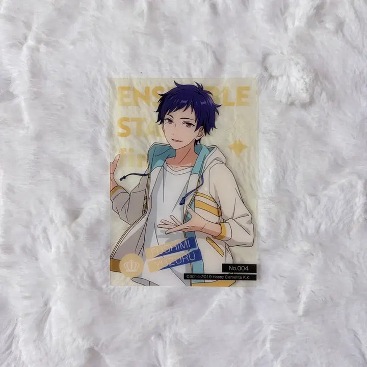 [BUNJANG] Ensemble Stars! Nucleus Card Vol. 1 Yuzuru Fushimi Fine Normal / 앙스타 뉴클리어카드 1탄 후시미 유즈루 피네 앙상블스타즈 뉴클카 노말