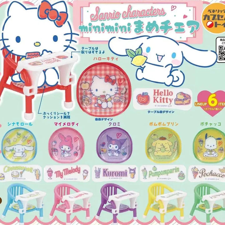 [BUNJANG] Sanrio Mini Rug &amp; Chair Gacha Set (My Melody) / 미개봉) 산리오 미니 러그&amp;의자 가챠 셋트