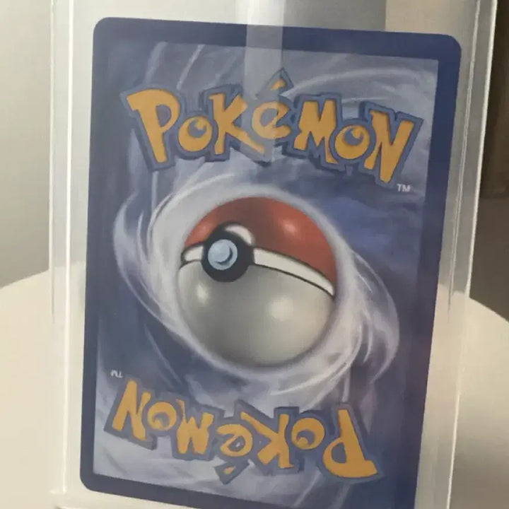 [BUNJANG] Magma Ion VSTAR Rainbow Rare Pokemon Card / 마그마이온 VSTAR 레인보우 레어 포켓몬 카드