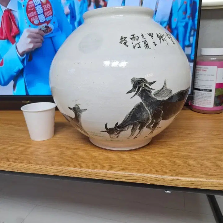 [BUNJANG] Seowon (1946-2005) Buncheong Goat-Decorated Moon Jar (1984) / 분청 달항아리