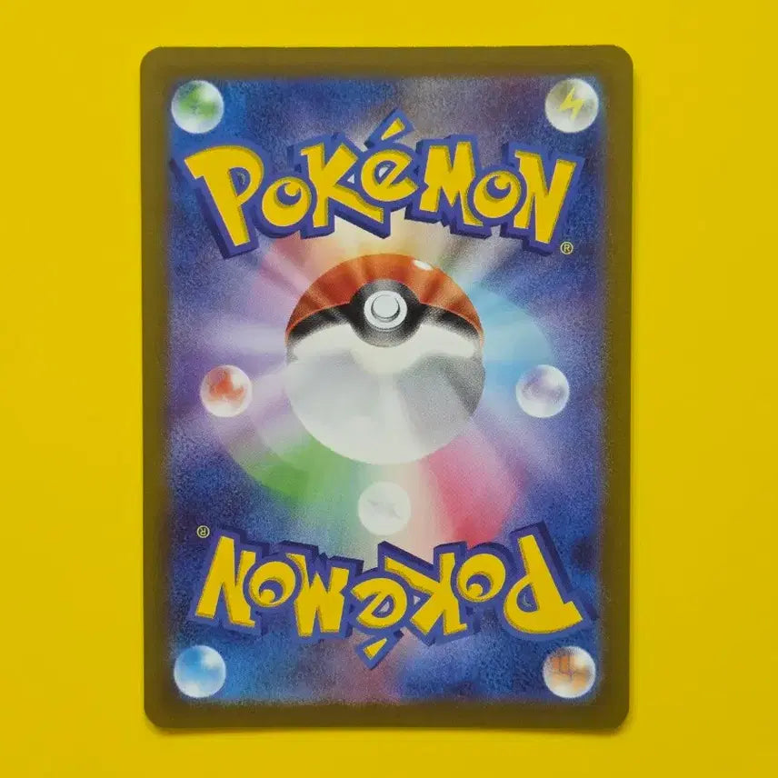 [BUNJANG] Pokemon Card 2023 Wanider Promo 002/SV-P / 포켓몬카드 2023 와나이더 프로모 002/SV-P