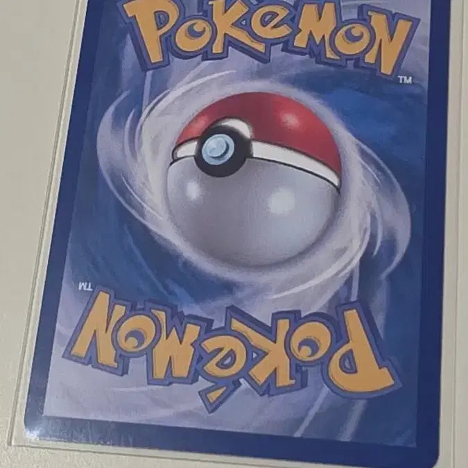 [BUNJANG] Pokemon Card Abyss Rising Slowking AR 087/081 / 포켓몬카드 어비스아이 야도란 AR 087/081