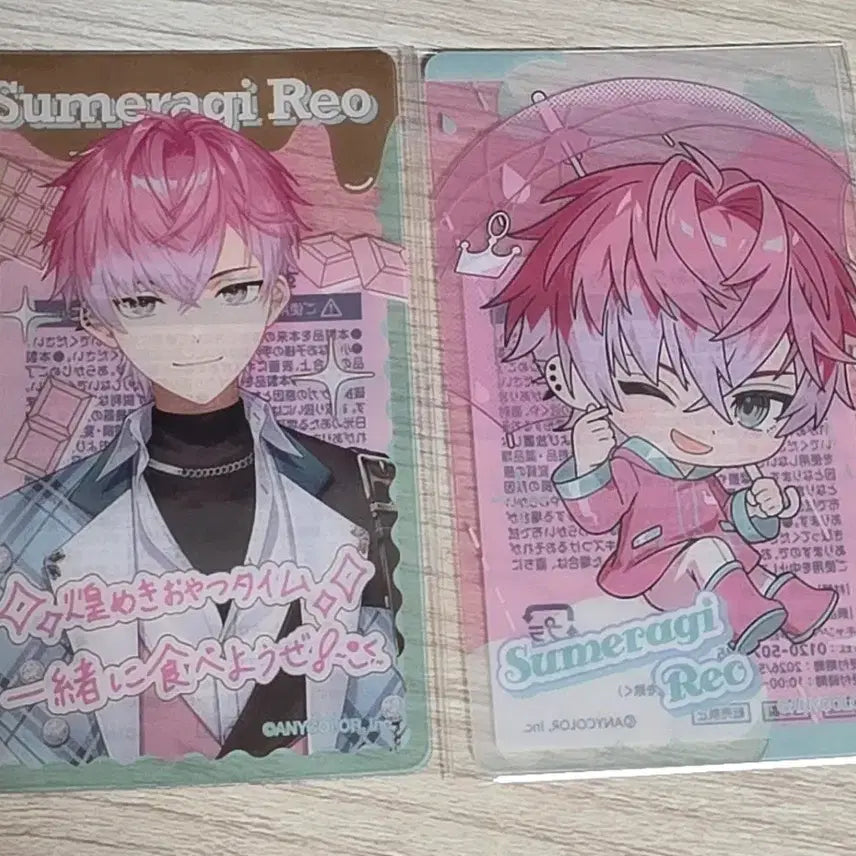 [BUNJANG] Nijisanji Sumeragi Leo Original Clear Card Set / 니지산지 스플레어 스푸레아 스메라기 레오 오리지널 클리어 카드