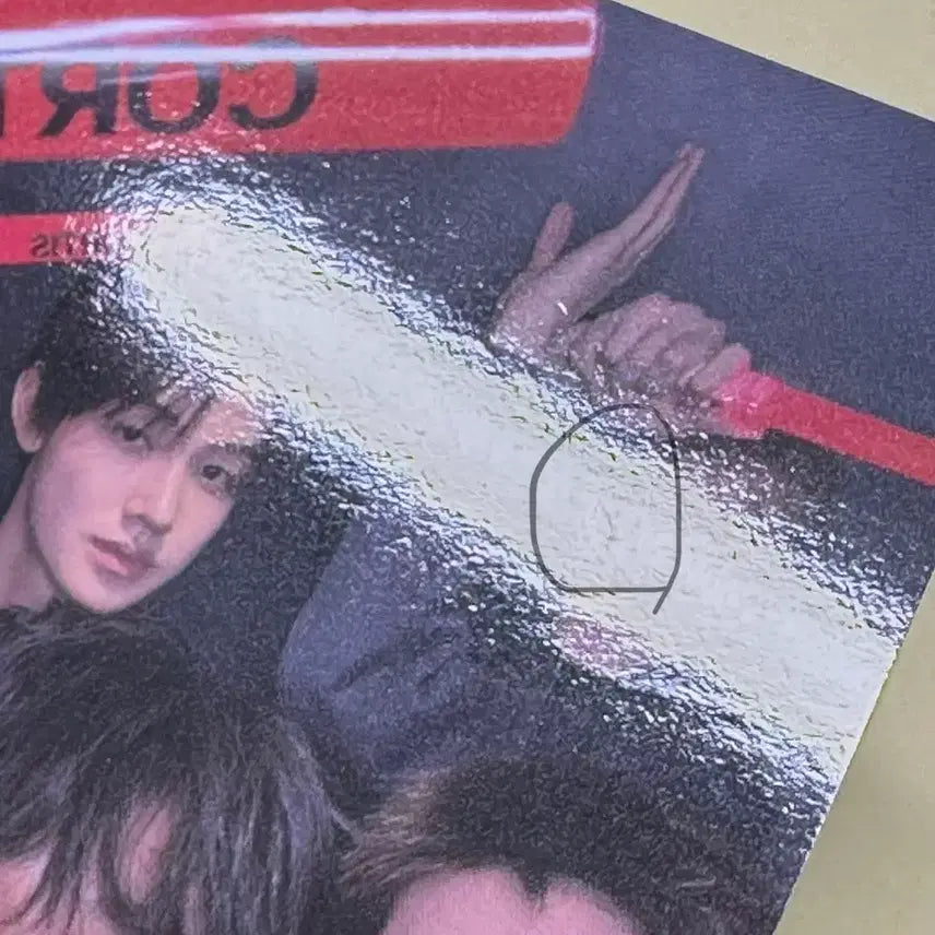 [BUNJANG] Seventeen Vernon Red Red Release Party Photocard / 코르티스 레드레드 릴리즈파티 포카 양도