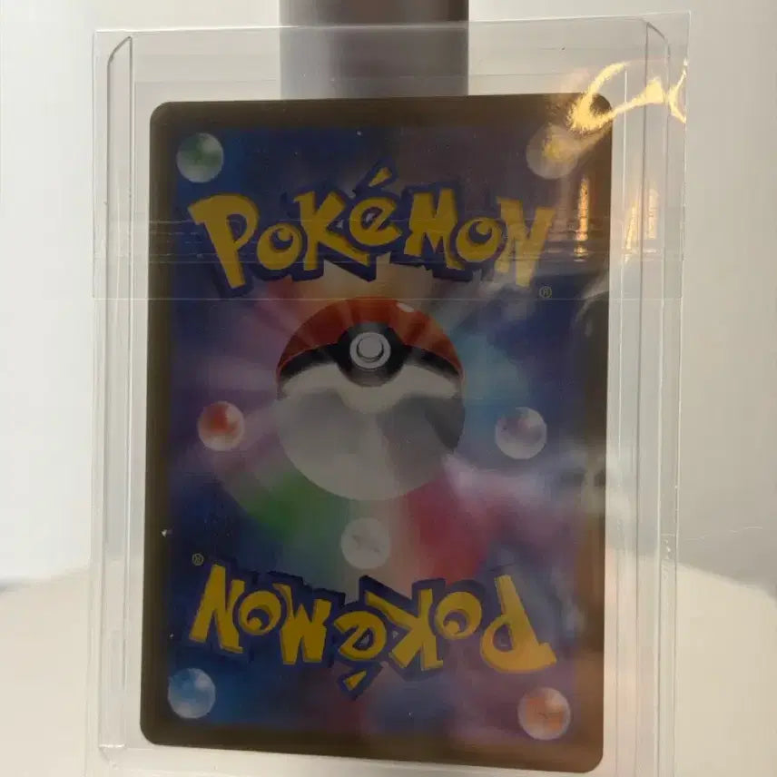 [BUNJANG] Charizard EX Burning Dark Pokemon Card / 리자몽 EX 버이닝다크 포켓몬 카드