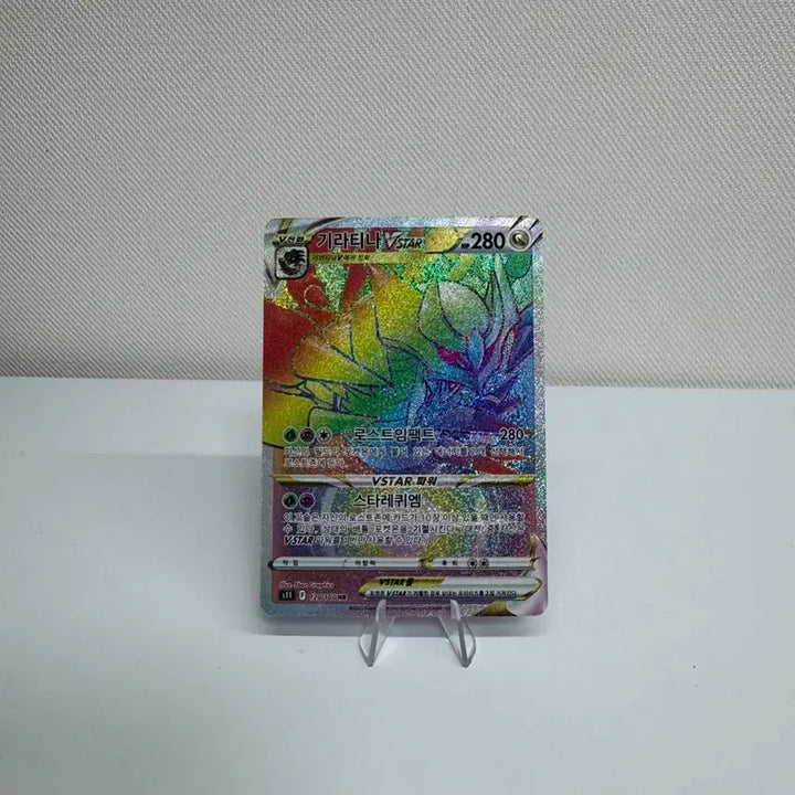 [BUNJANG] Pokemon Card Giratina Vstar HR (Japanese Edition) / @포켓몬카드 기라티나vstar hr(한판)@