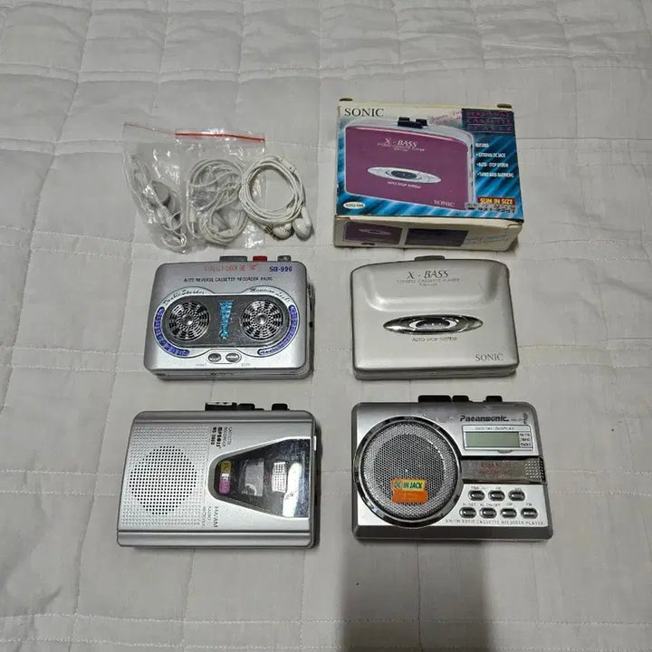 [BUNJANG] Portable Cassette Player Bundle Set / 카세트일괄
