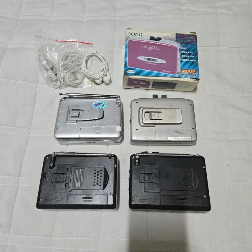 [BUNJANG] Portable Cassette Player Bundle Set / 카세트일괄