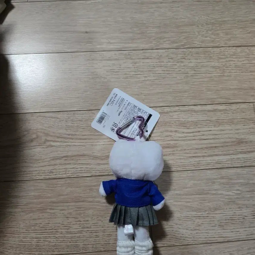 [BUNJANG] Hello Kitty Styleup Mascot Kogyaru Long-Legged Kitty / 헬로키티 스타일업 마스코트 코갸루 롱다리키티