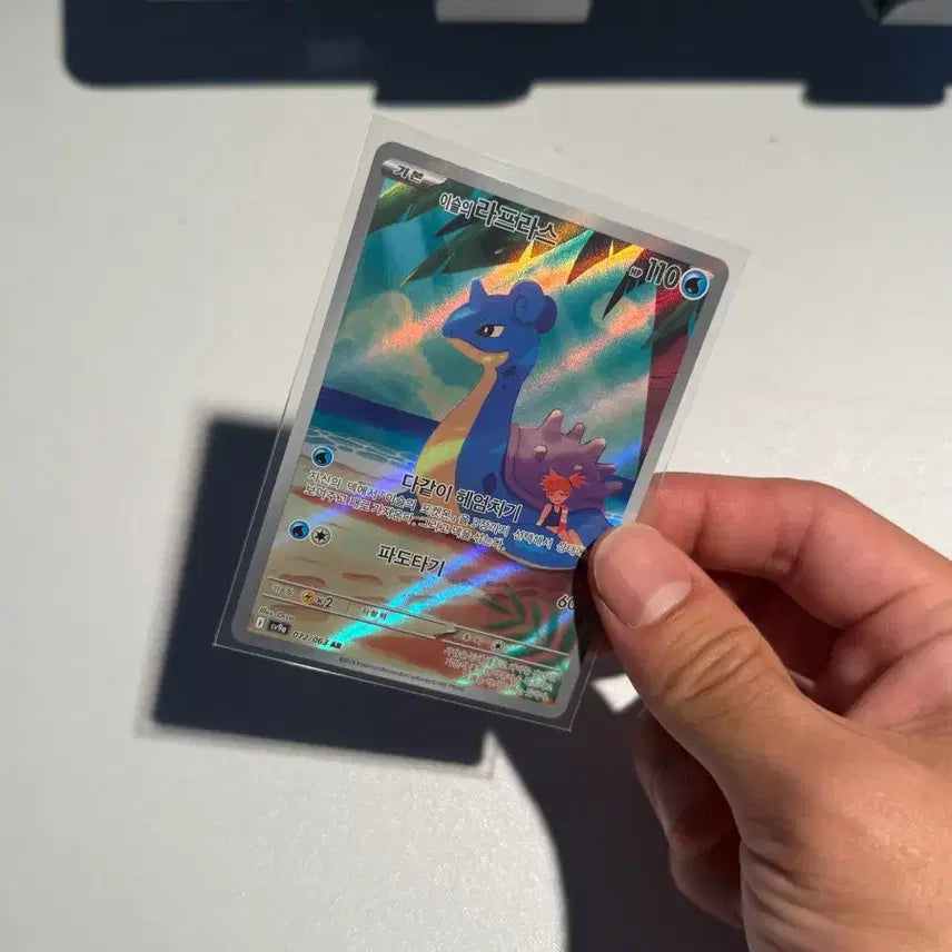 [BUNJANG] Pokémon Card Misty&