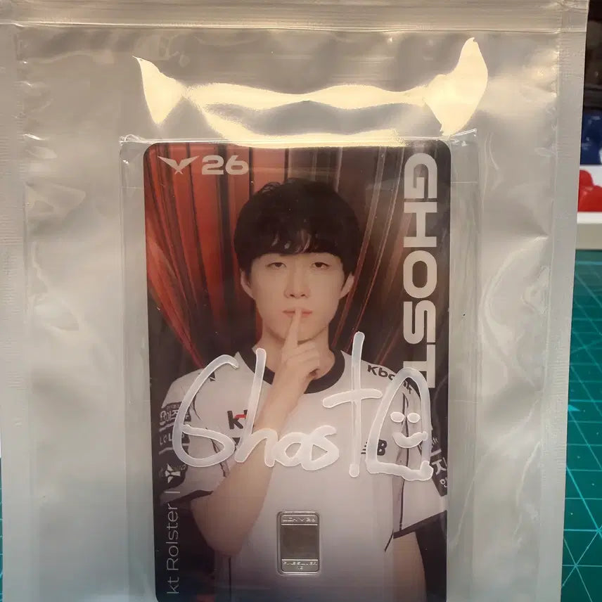 [BUNJANG] LCK Ghost Signed Silver Card / LCK SILVER GHOST 고스트 롤 싸인카드 실버카드