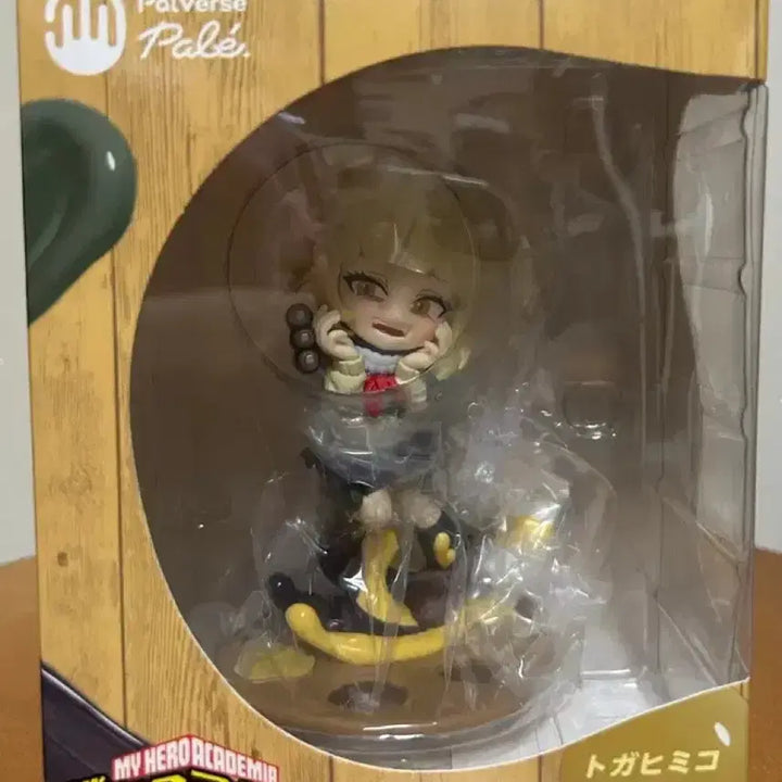 [BUNJANG] My Hero Academia Toga Himiko Palverse Figure (Sealed) / (미개봉) 나의 히어로 아카데미아 팔버스 팔레 토가 히미코 피규어