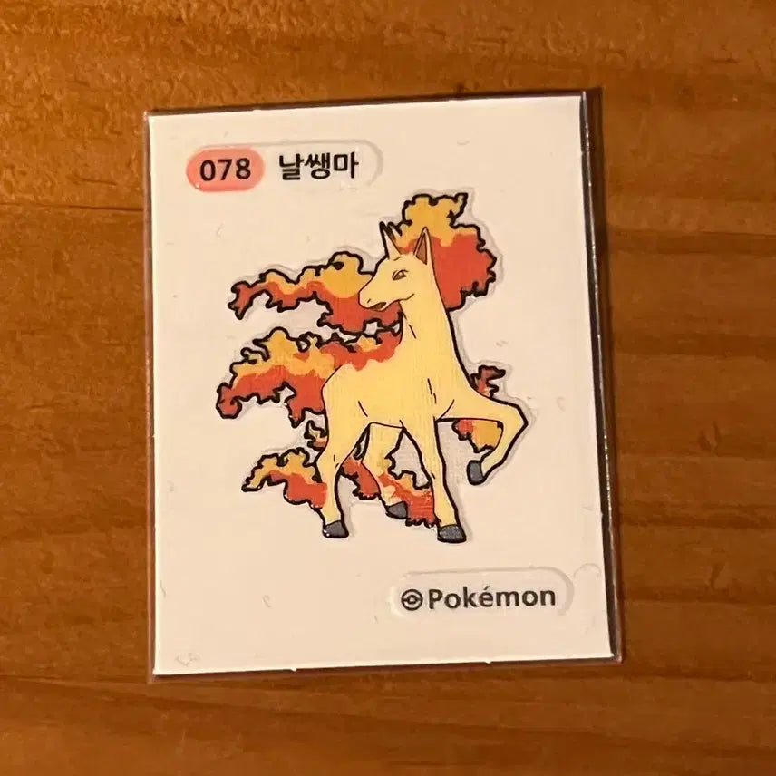 [BUNJANG] Pokemon Swirl Seal 078 Galarian Rapidash Sticker / 포켓몬스터 띠부실 (띠부씰) 3자리 날쌩마 스티커 078