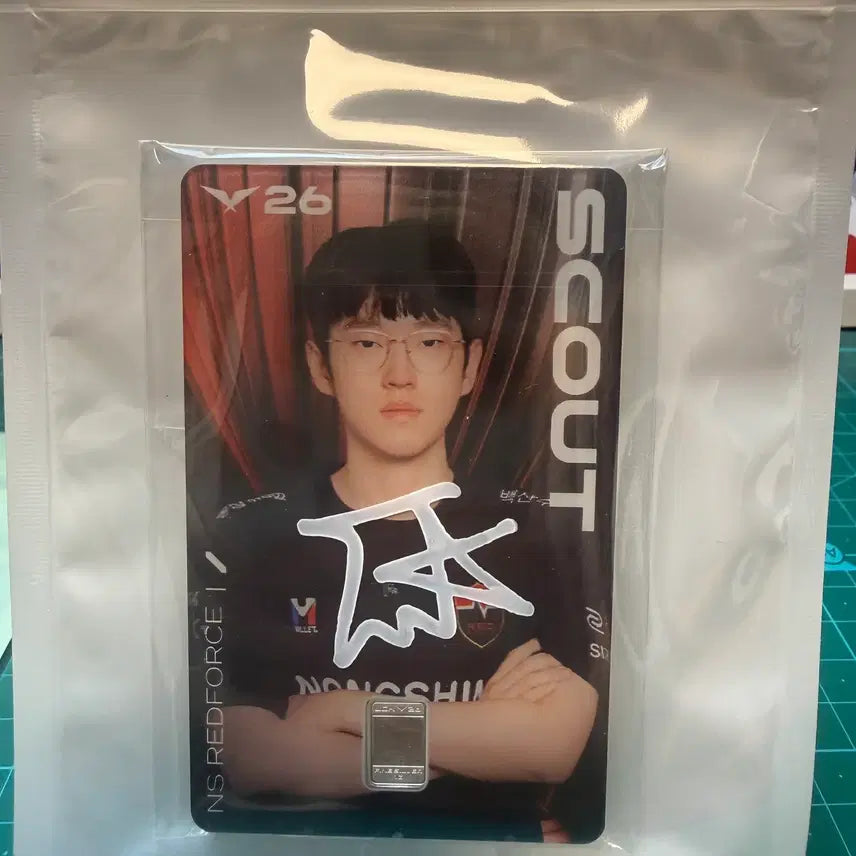[BUNJANG] LCK Silver Scout Autograph Card / LCK SILVER SCOUT 롤 싸인카드 실버카드