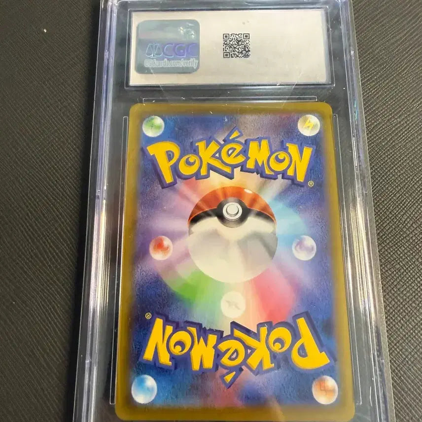 [BUNJANG] Pikachu Pokemon Card File Set Promo CGC 10 Gem Mint / 피카츄 포켓몬카드 파일 세트 프로모 CGC 10 젬민트