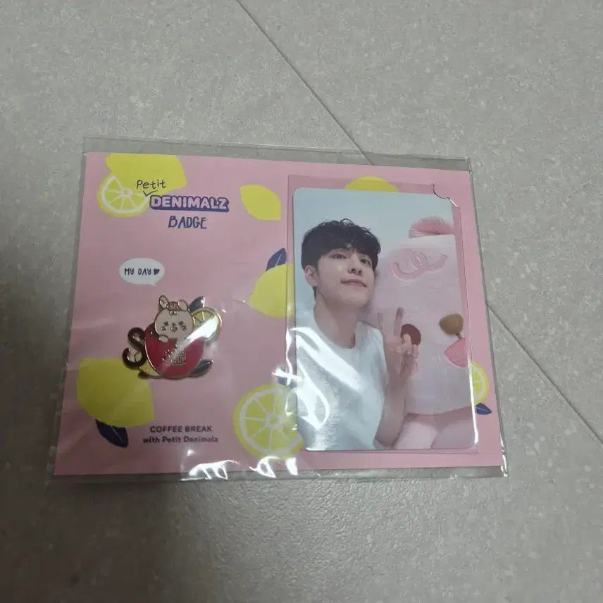 [BUNJANG] Day6 Soul Cup Phil Photocard / 데이식스 소울컵 필