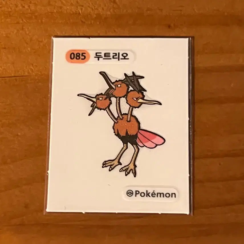 [BUNJANG] Pokemon Sticker 085 - Duosion / 포켓몬스터 띠부실 (띠부씰) 3자리 두드리오 두트리오 085