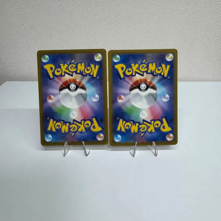 [BUNJANG] Pokemon Card Paradigm Trigger Pikachu (Japanese Edition) / @포켓몬카드 패러다임트리거 피카츄(일판)@