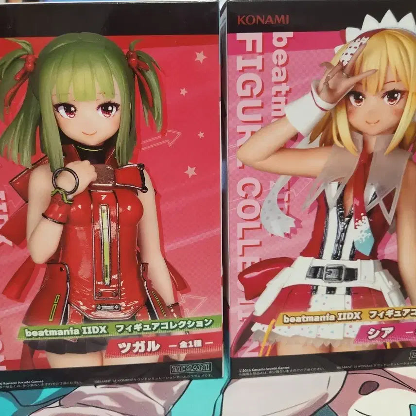 [BUNJANG] Touken Ranbu Tsugaru / Shia 2 Types Bundle Set Figures / 투덱 피규어  츠가루/시아 2종 일괄