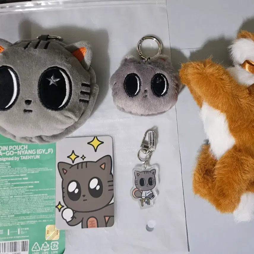 [BUNJANG] Batuu Dagonyan Coin Pouch, Face Keyring, Acrylic Keyring, Tomorrow Fox Keyring / 뿔바투 다고냥4종 일괄 포카,코인 파우치,페이스 키링,아크릴 키링, 여우