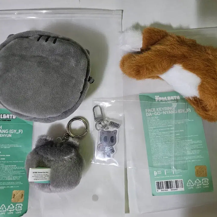 [BUNJANG] Batuu Dagonyan Coin Pouch, Face Keyring, Acrylic Keyring, Tomorrow Fox Keyring / 뿔바투 다고냥4종 일괄 포카,코인 파우치,페이스 키링,아크릴 키링, 여우