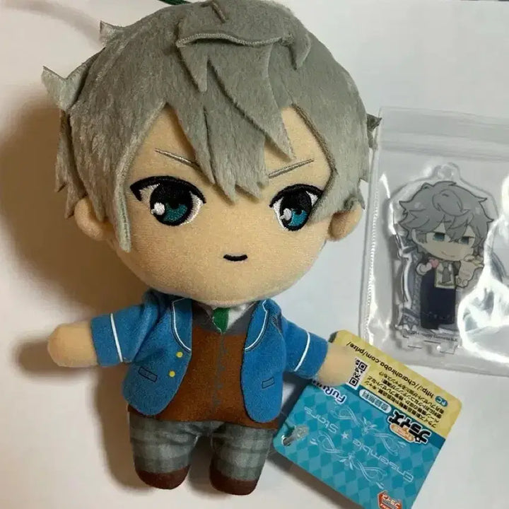 [BUNJANG] Ensemble Stars Izumi Plush Doll / 앙스타 이즈미 구누이