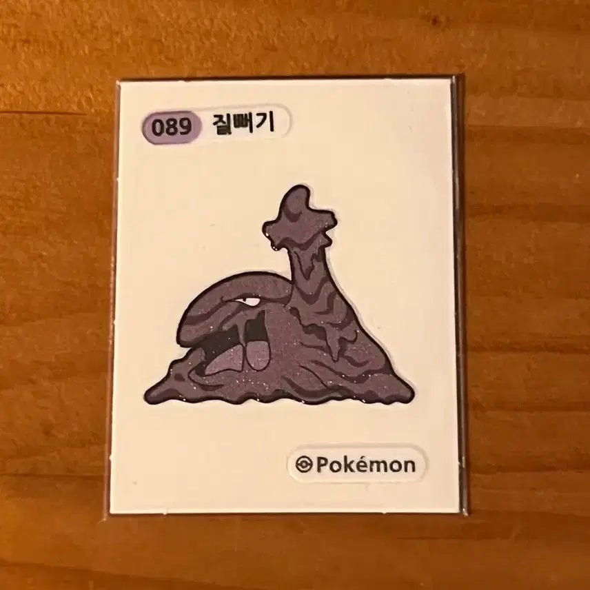 [BUNJANG] Pokemon Sticker (Tteubosil) 089 - Venomoth / 포켓몬스터 띠부실 (띠부씰) 3자리 질뻐기 089