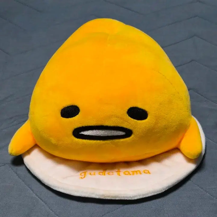 [BUNJANG] Gudetama Plush Doll / 구데타마 인형