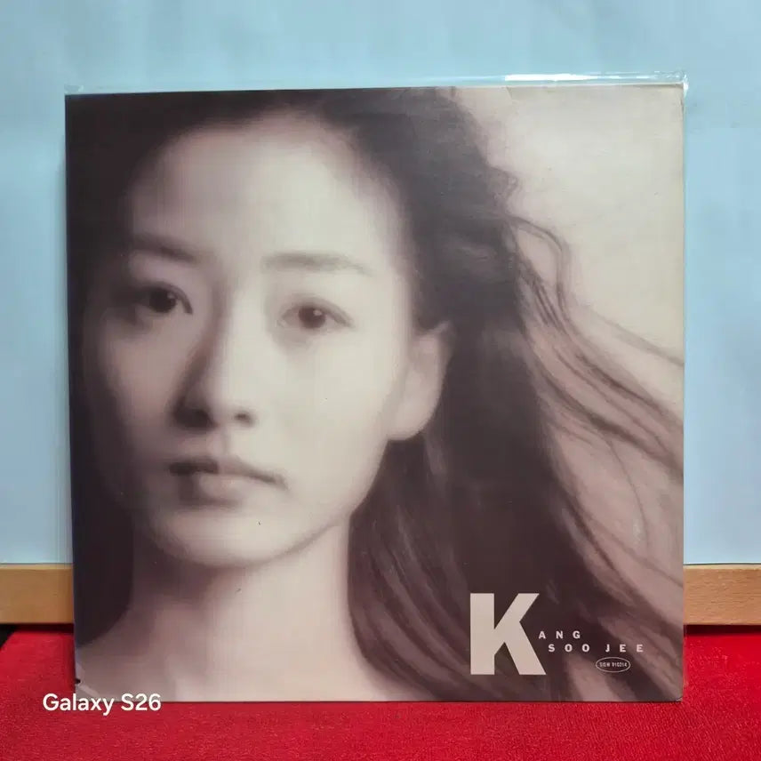 [BUNJANG] Kang Susie 2nd Album LP / 강수지 2집 LP 앨범  6025