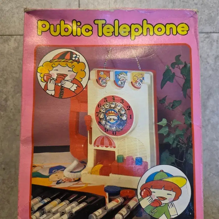 [BUNJANG] 1980s Vintage Toy Rotary Telephone / 고전완구, 공중전화, 1980년대