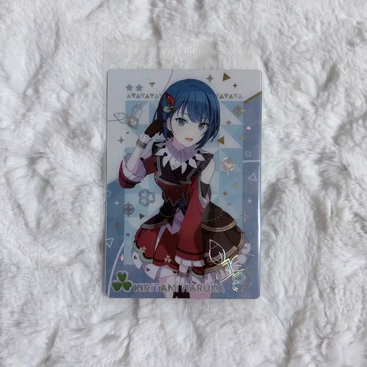 [BUNJANG] Project Sekai Kirikani Haruka Rare Wafer Card / 프세카 웨하스 9탄 키리타니 하루카 레어 모모점 프로세카 웨이퍼 메탈카드