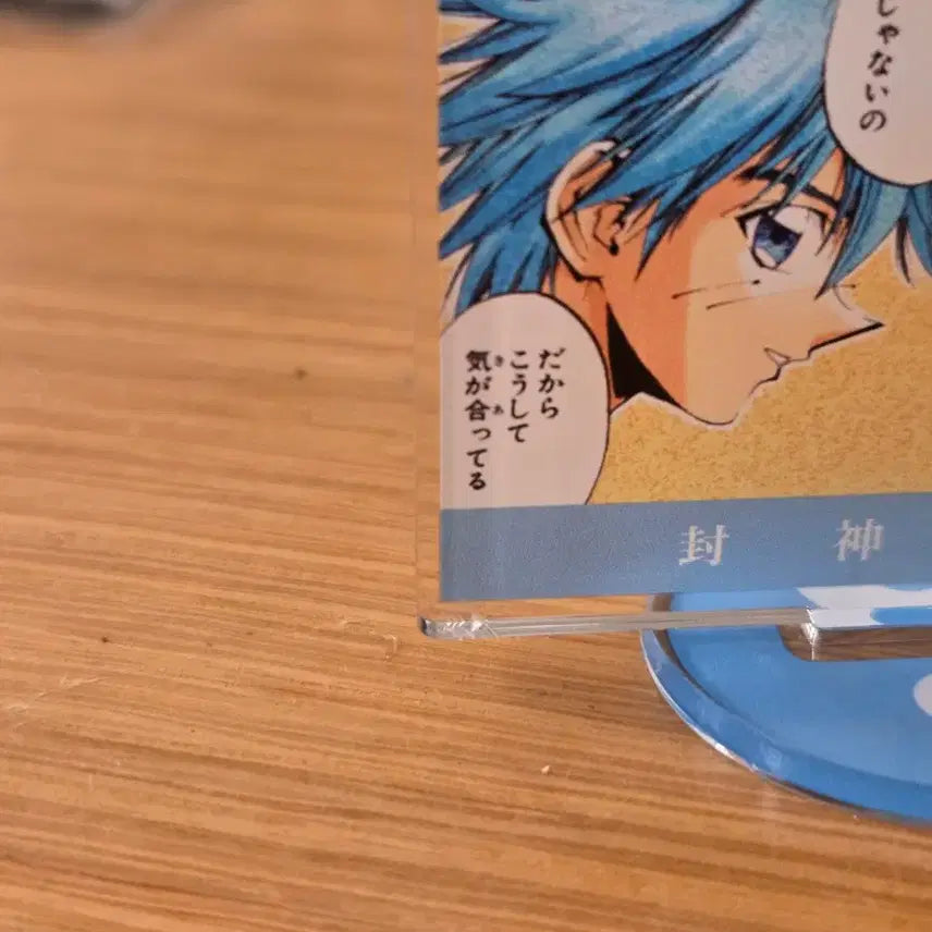 [BUNJANG] Hoshin Engi Taikoubou Authentic Japanese Acrylic Stand / 봉신연의 태공망 정품 일본 아크릴 스탠드