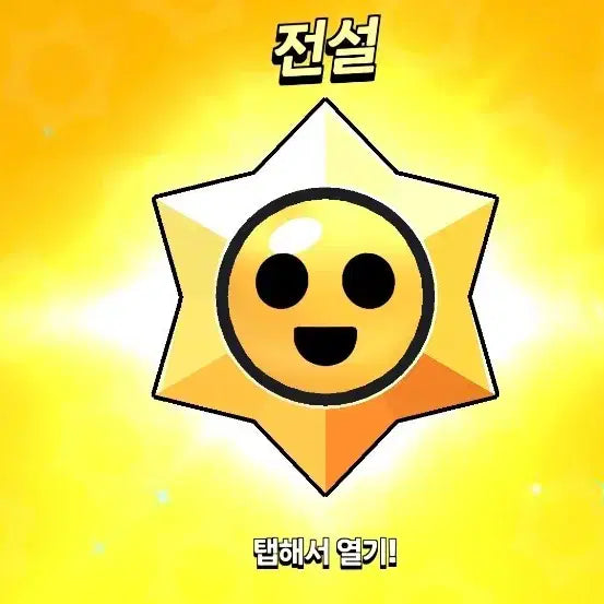 [BUNJANG] Pokemon Card Clip / 클립에서 포켔몬카드까지 ㄷㄱㅈ
