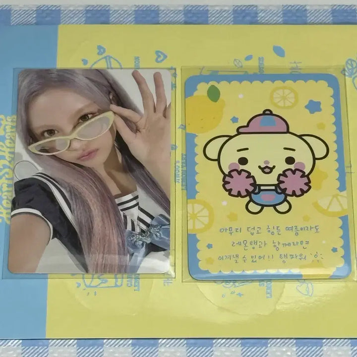 [BUNJANG] Hats to Hearts Hatsuharu Carmen Lemon Ting Photocard Set / 하츠투하츠 하투하 레몬탱 팝업 카르멘 빙핑 트레카 입장 포카 양도 분철