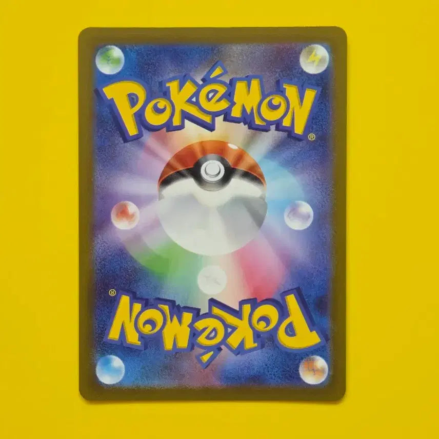 [BUNJANG] Pokemon Card Miraidon Promo 005/SV-P Japanese / 포켓몬카드 2023 미라이돈 프로모 005/SV-P 일본판 일판