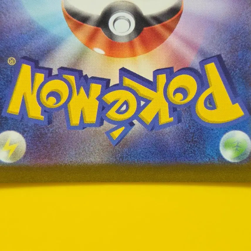 [BUNJANG] Pokemon Card Miraidon Promo 005/SV-P Japanese / 포켓몬카드 2023 미라이돈 프로모 005/SV-P 일본판 일판
