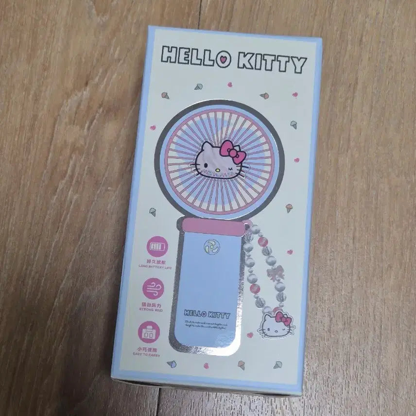 [BUNJANG] Hello Kitty Wireless Fan / 헬로키티 무선 선풍기
