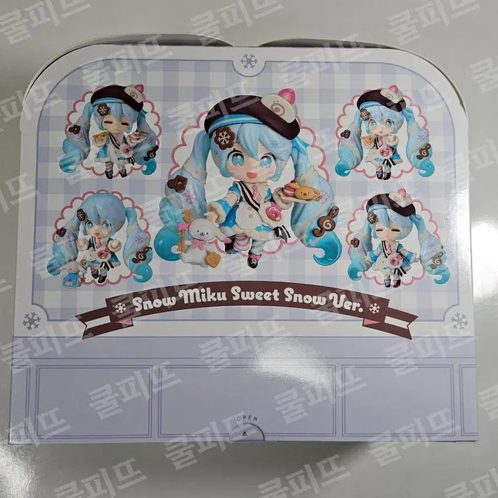 [BUNJANG] Good Smile Company Yuki Miku Snow Miku 2026 Nendoroid / 유키미쿠 / 스노우미쿠 2026 넨도로이드