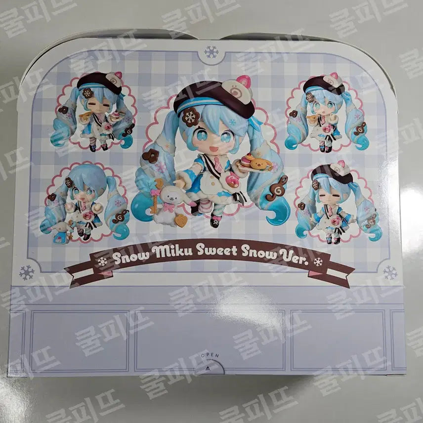 [BUNJANG] Good Smile Company Yuki Miku Snow Miku 2026 Nendoroid / 유키미쿠 / 스노우미쿠 2026 넨도로이드