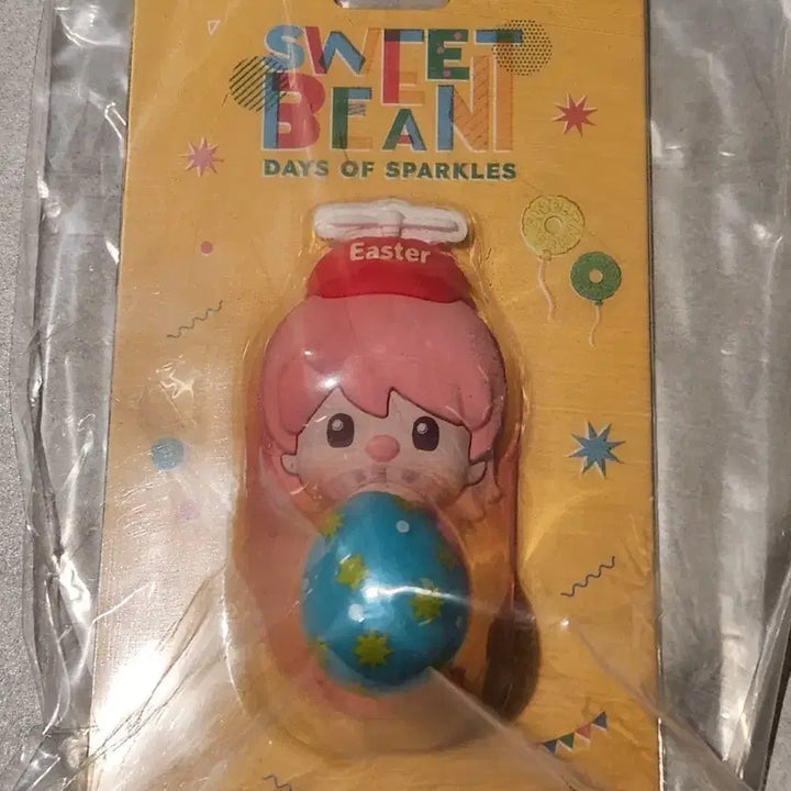 [BUNJANG] Pop Mart Sweet Bean Easter Limited Hook / (미개봉)팝마트 스위트빈 easter limited hook 새상품