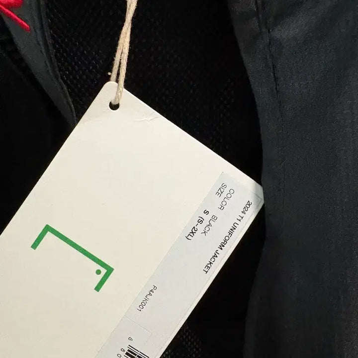 [BUNJANG] T1 2024 LCK Summer Uniform Jacket (S, No Marking) / T1 2024 썸머 lck 유니폼 자켓 S 노마킹