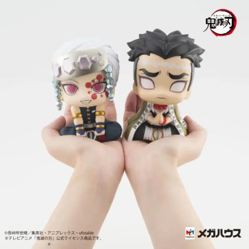 [BUNJANG] Demon Slayer Tengen Uzui Lookup Figure / 귀멸의 칼날 우즈이 텐겐 룩업 판매 피규어
