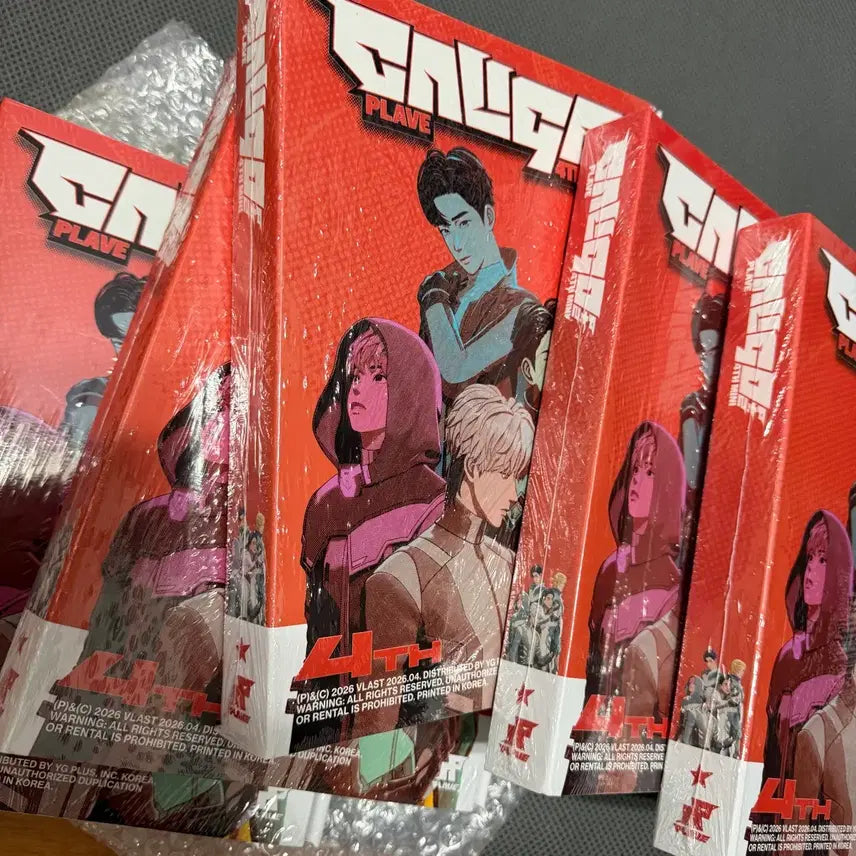 [BUNJANG] PLAVE Calpartu Photobook Sealed / 플레이브 칼파투 포토북 미개봉